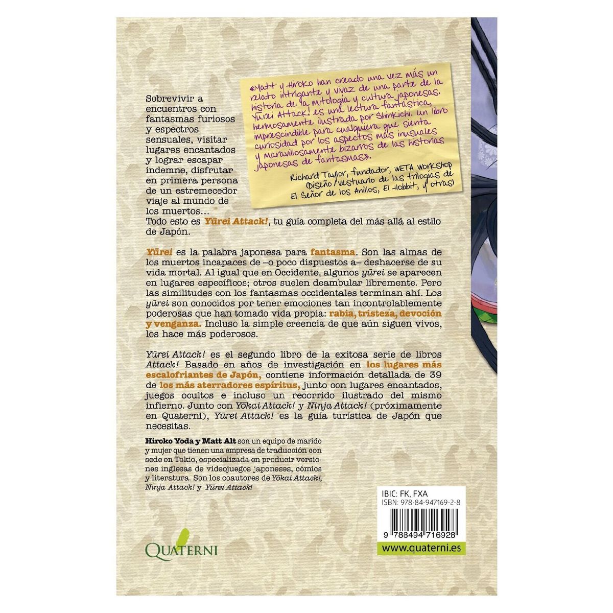 ALFAOMEGA QUATERNI - LIBRO YUREI ATTACK: GUIA SUPERVIVENCIA D/FANTA