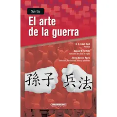 PANAMERICANA - El Arte de la Guerra