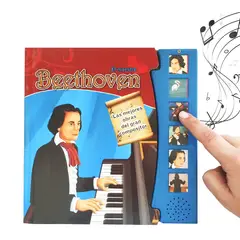PANAMERICANA - El maestro Bethoven (con sonido)