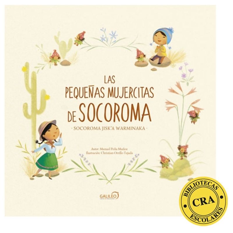 PANAMERICANA - Las pequeñas mujercitas de Socoroma