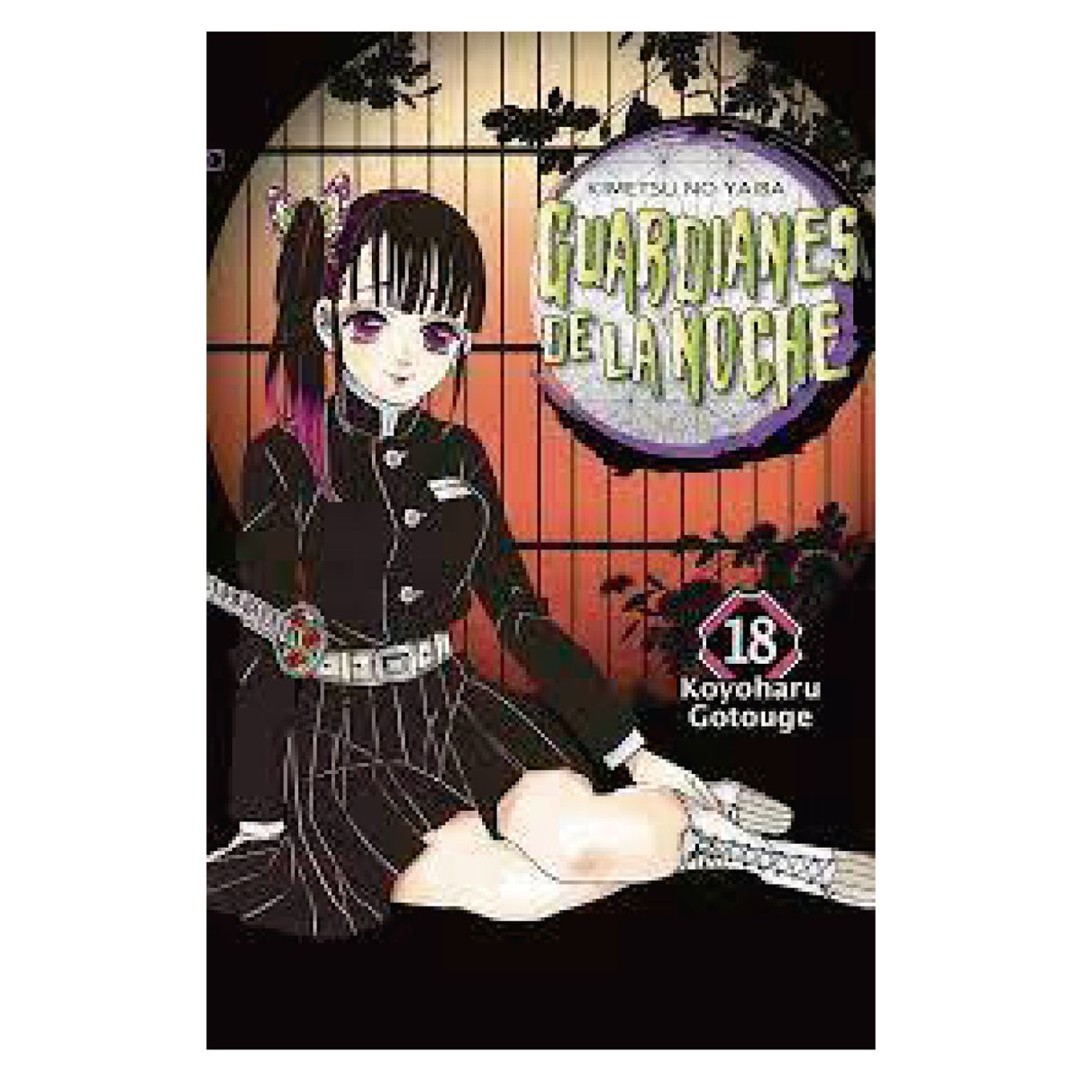 EDITORIAL NORMA - Guardianes De La Noche 18