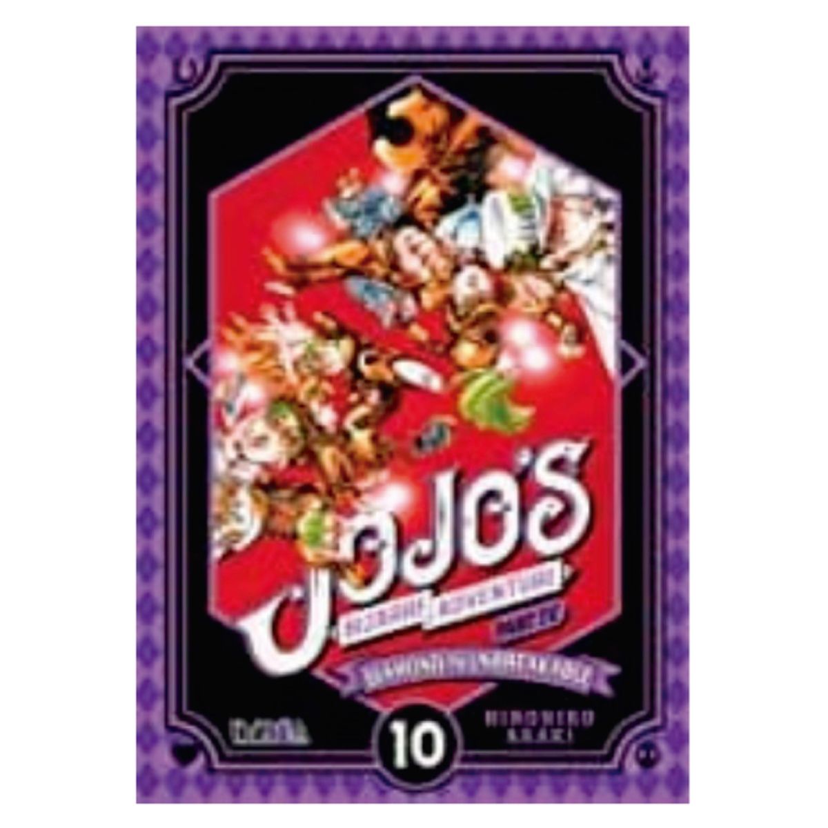 IVREA - Jojo'S Bizarre Adventure Parte 4: Diamond Is Unbreakable 10