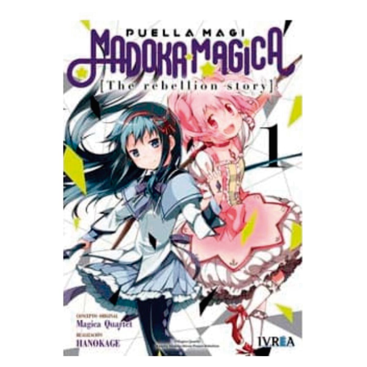 IVREA - Madoka Magica: The Movie Rebellion 01