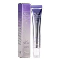 Crema Roll On Reafirmante para Contorno de Ojos con Complejo Natural