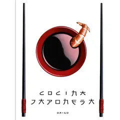 ORIGO - Cocina Japonesa - Autor(a): Ediciones