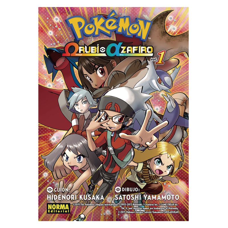 EDITORIAL NORMA - Pokemon 01 Rubi Omega Zafiro Alfa