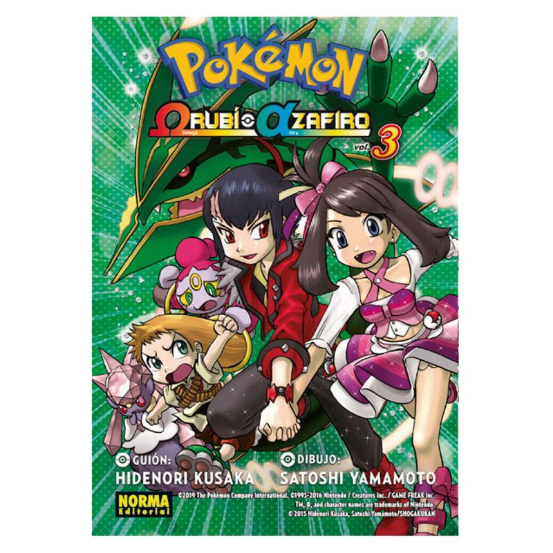 EDITORIAL NORMA - Pokemon 03 Rubi Omega Zafiro Alfa