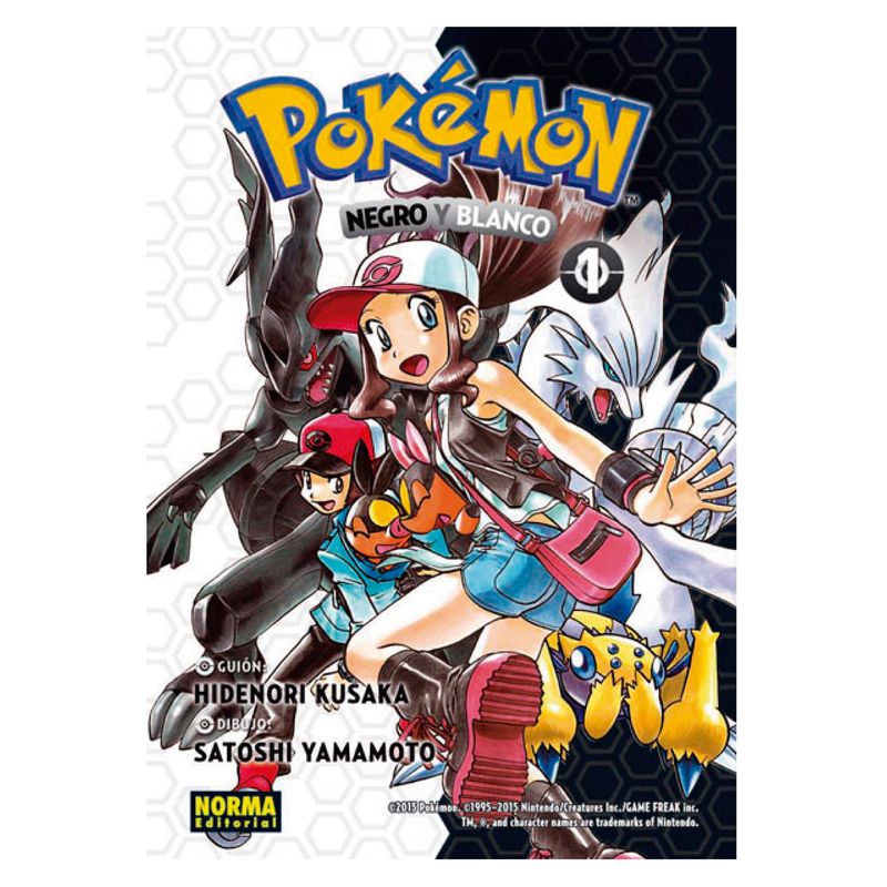 EDITORIAL NORMA - Pokemon 26 Negro y Blanco 01