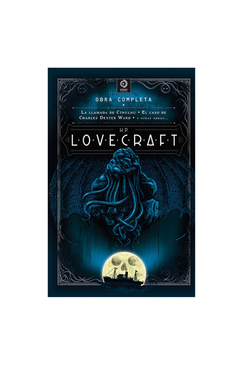 EDIMAT LIBROS H.P. Lovecraft O. Completas Volumen I | Falabella Chile