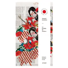 EMECE - La Pandilla De Asakusa