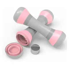 CRUSEC - Pack 2 Mancuernas Ajustables Pesas 1/1.5/2kg Rosa