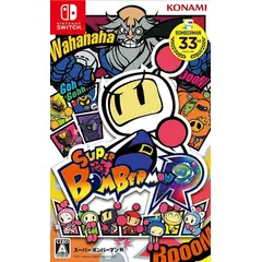 NINTENDO - Super Bomberman Switch