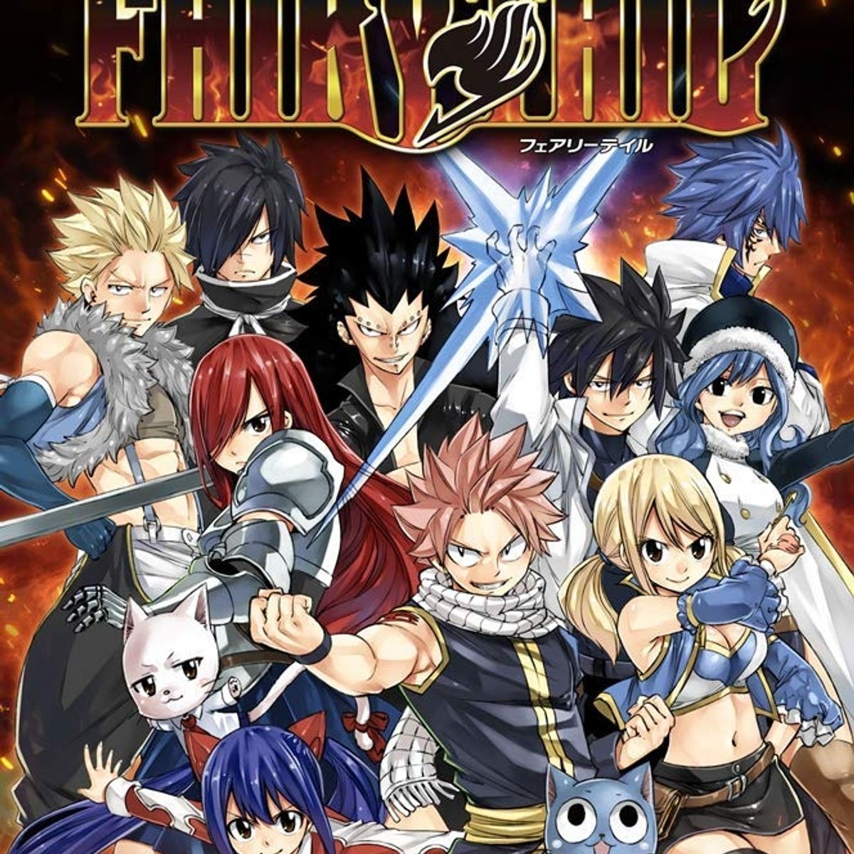 NINTENDO - Fairy Tail - Nintendo Switch - Sniper