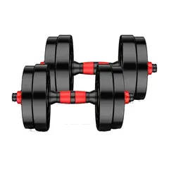 XPORT - Set De Mancuernas Pesas con Barra Ajustable Armable 20 Kg