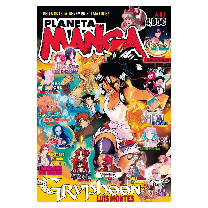 PLANETA - Planeta Manga nº 01
