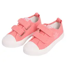 PILLIN - Zapatilla Niña Coral