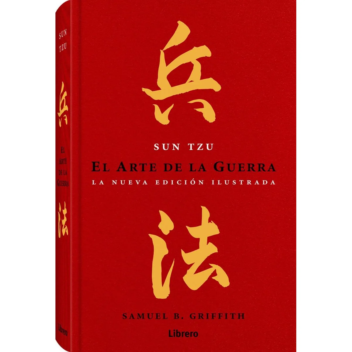EDITORIAL CONTRAPUNTO - El Arte De La Guerra. Sun Tzu. Ilustrado