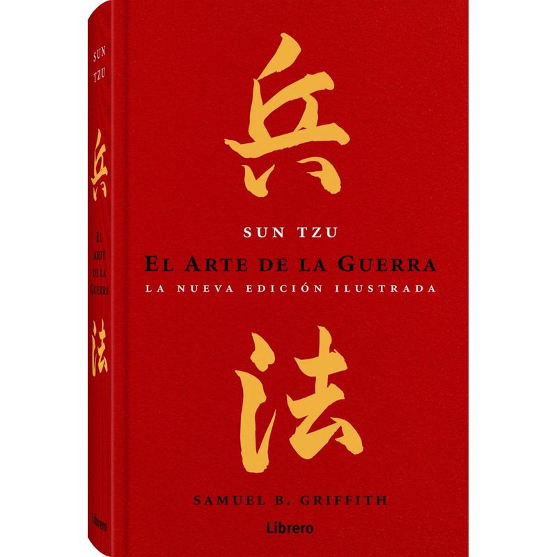 EDITORIAL CONTRAPUNTO - Libro El Arte De La Guerra. Sun Tzu. Ilustrado