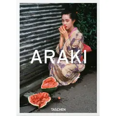 TASCHEN - 40 - Araki