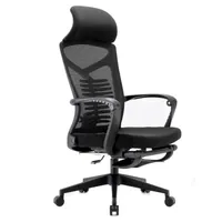 Silla Ejecutiva Escritorio Ober