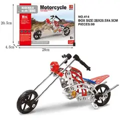 TARMONS - Moto Mecano metálica
