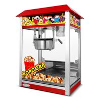 Máquina de Cabritas o Pop Corn 802