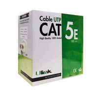 Caja cable de red 100 metros cat 5e Gris