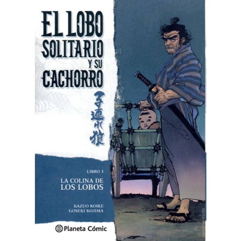 PLANETA - Lobo Solitario Y Su Cachorro Nº 03/20 (Nueva Edici