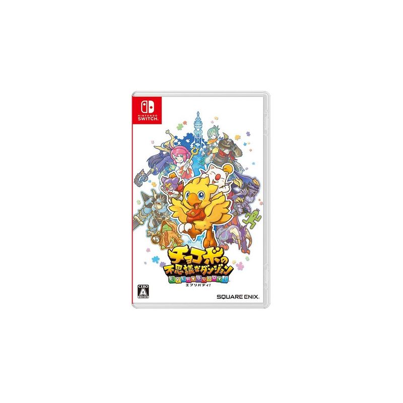 NINTENDO - Chocobos Dungeon Import - Switch - Sniper