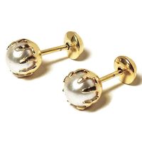 Aros Niña Perla Sintética 5mm Enchapado Oro 18K