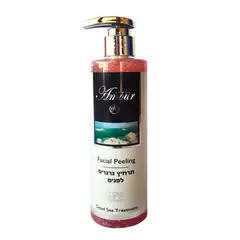SHEMEN AMOUR - Exfoliante Facial Pilling 250 Ml