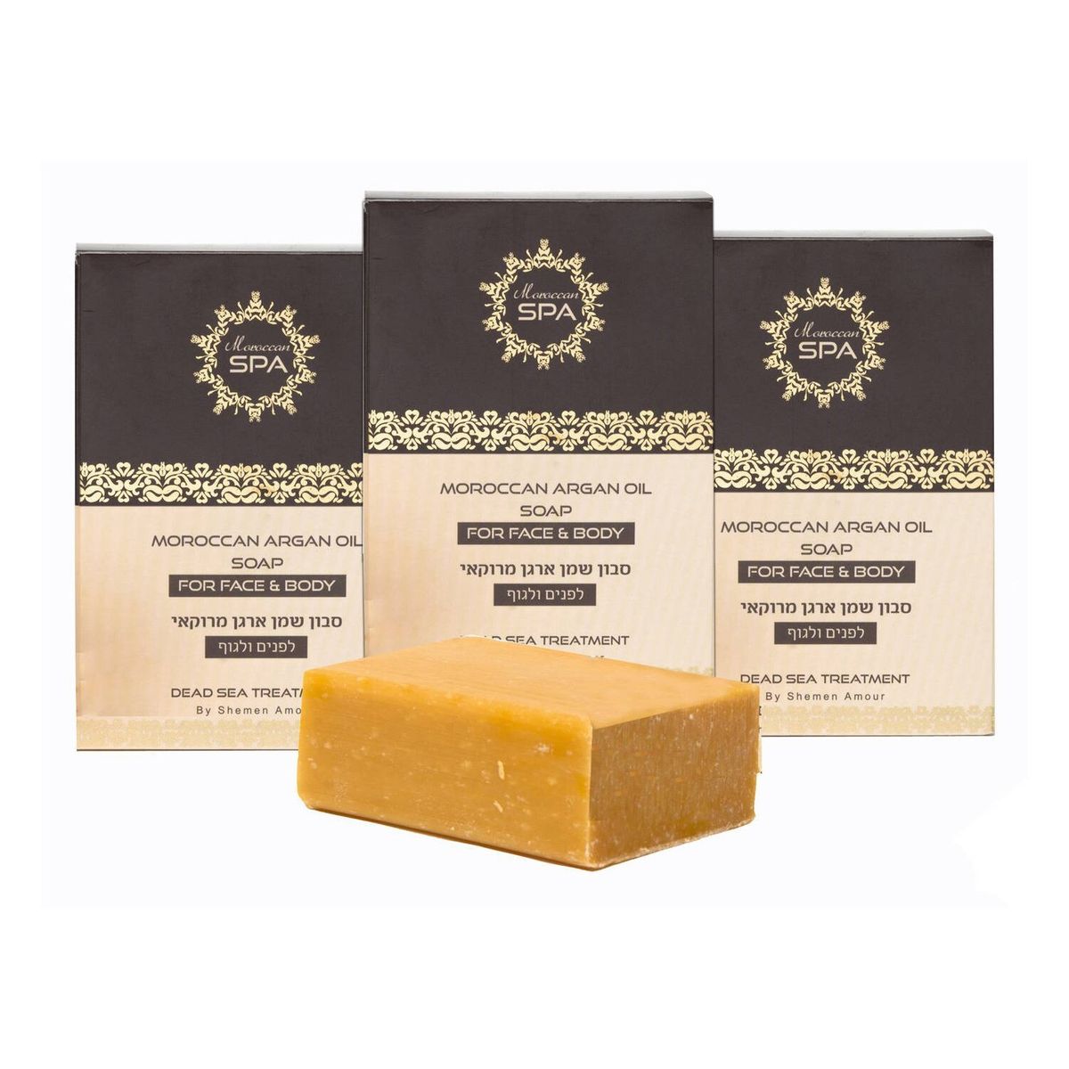 MOROCCAN SPA - Pack  3 Jabon  Argan 125grs  c/u