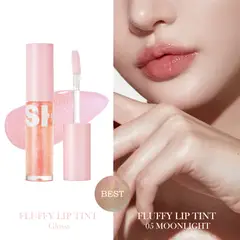 BLESSED MOON - Tinta Labial Fluffy Lip Tint Moonlight