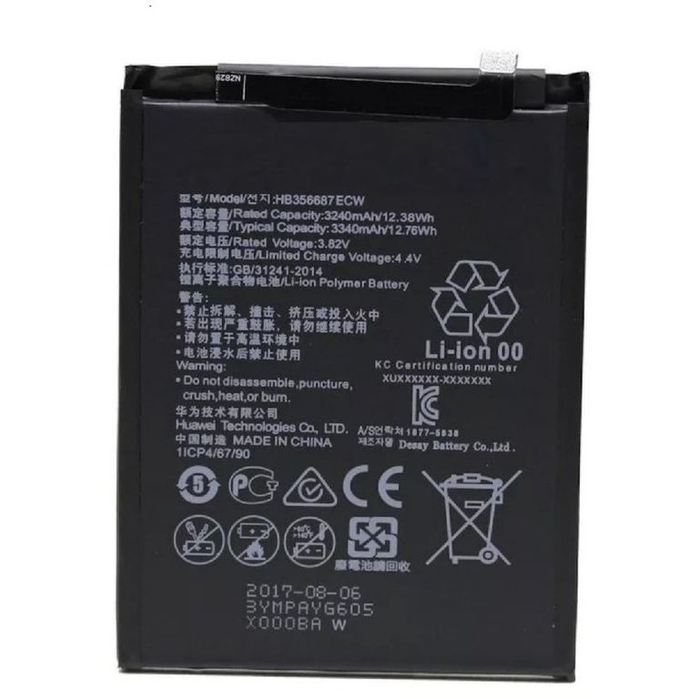 Batería alternativa huawei mate 10 lite