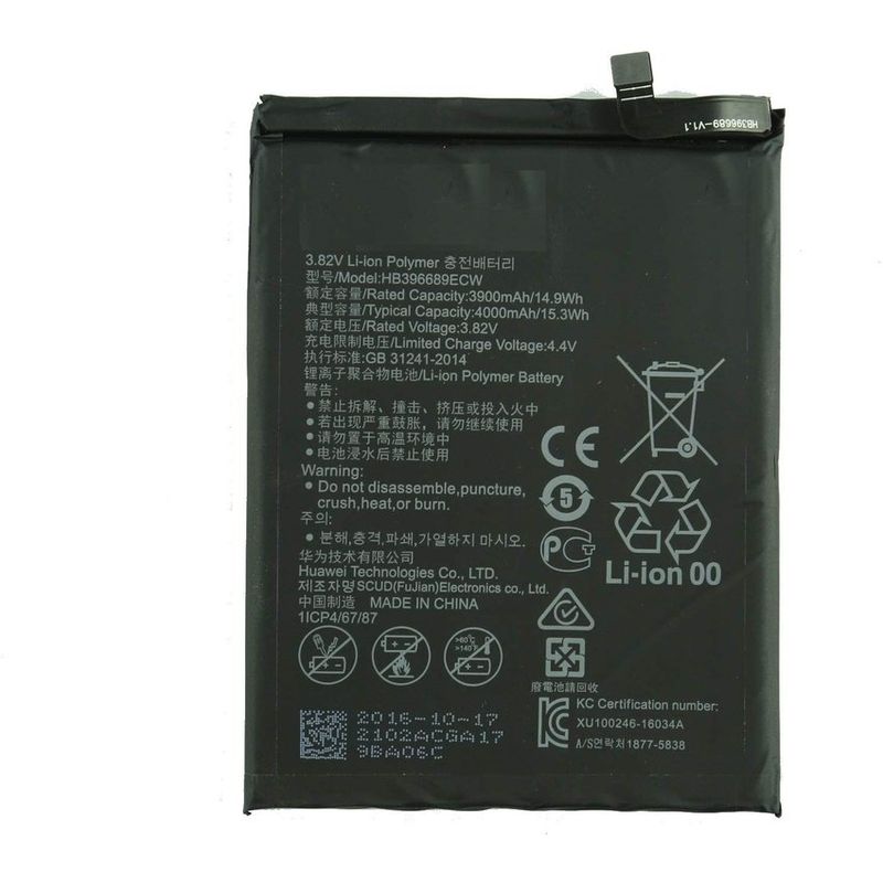 GENERICO - Batería alternativa huawei mate 9