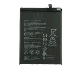 GENERICO - Batería alternativa huawei mate 9