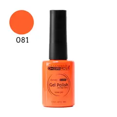 CHERIMOYA - Gel color Esmaltado permanente CVL