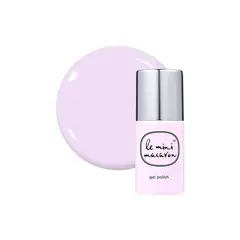 LE MINI MACARON - Esmalte Permanente - Creme De Lavande