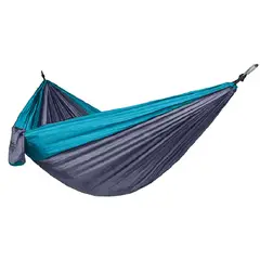 KANO - Hamaca Doble Nahuelbuta / Hamaca Camping
