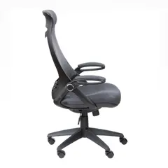 SM - Silla de oficina Versalles gris oscuro