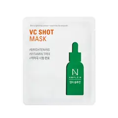 AMPLEN - Mascarilla Facial Anti Manchas Vitamina C