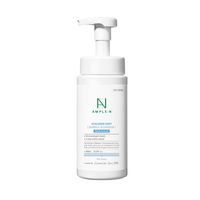Limpiador Facial Espumoso Ácido Hialurónico 450ml