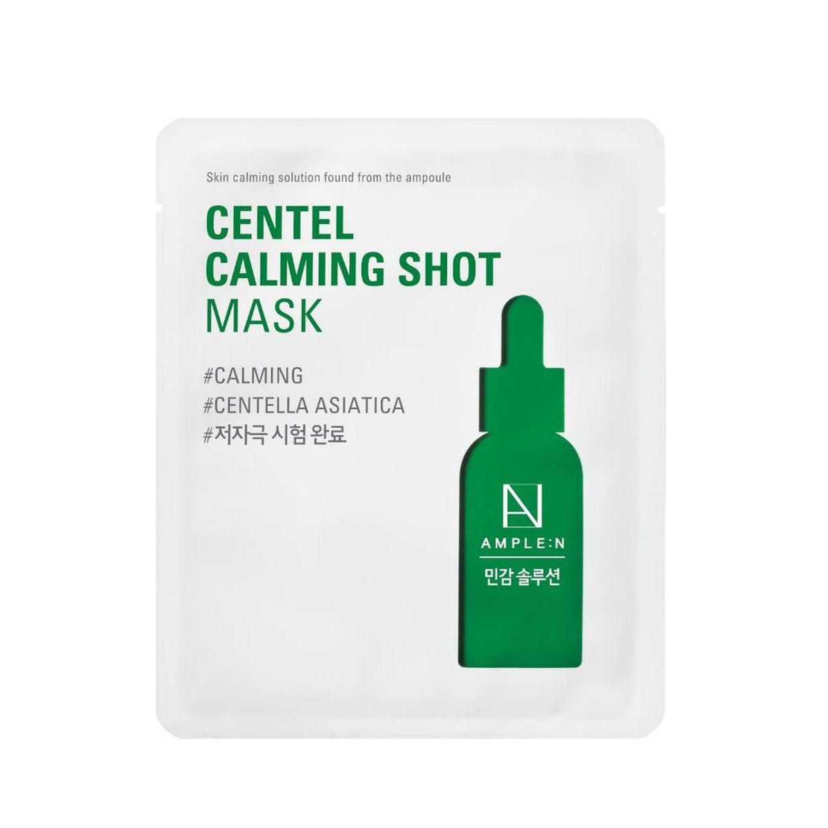 AMPLEN - Mascarilla Facial Calmante Amplen Centella Asiática