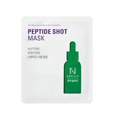 AMPLEN - Mascarilla Facial Antiedad Péptidos