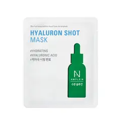 AMPLEN - Mascarilla Facial Hidratante Ácido Hialurónico