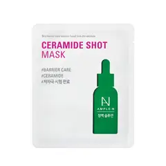 AMPLEN - Mascarilla Facial Hidratante Ceramidas