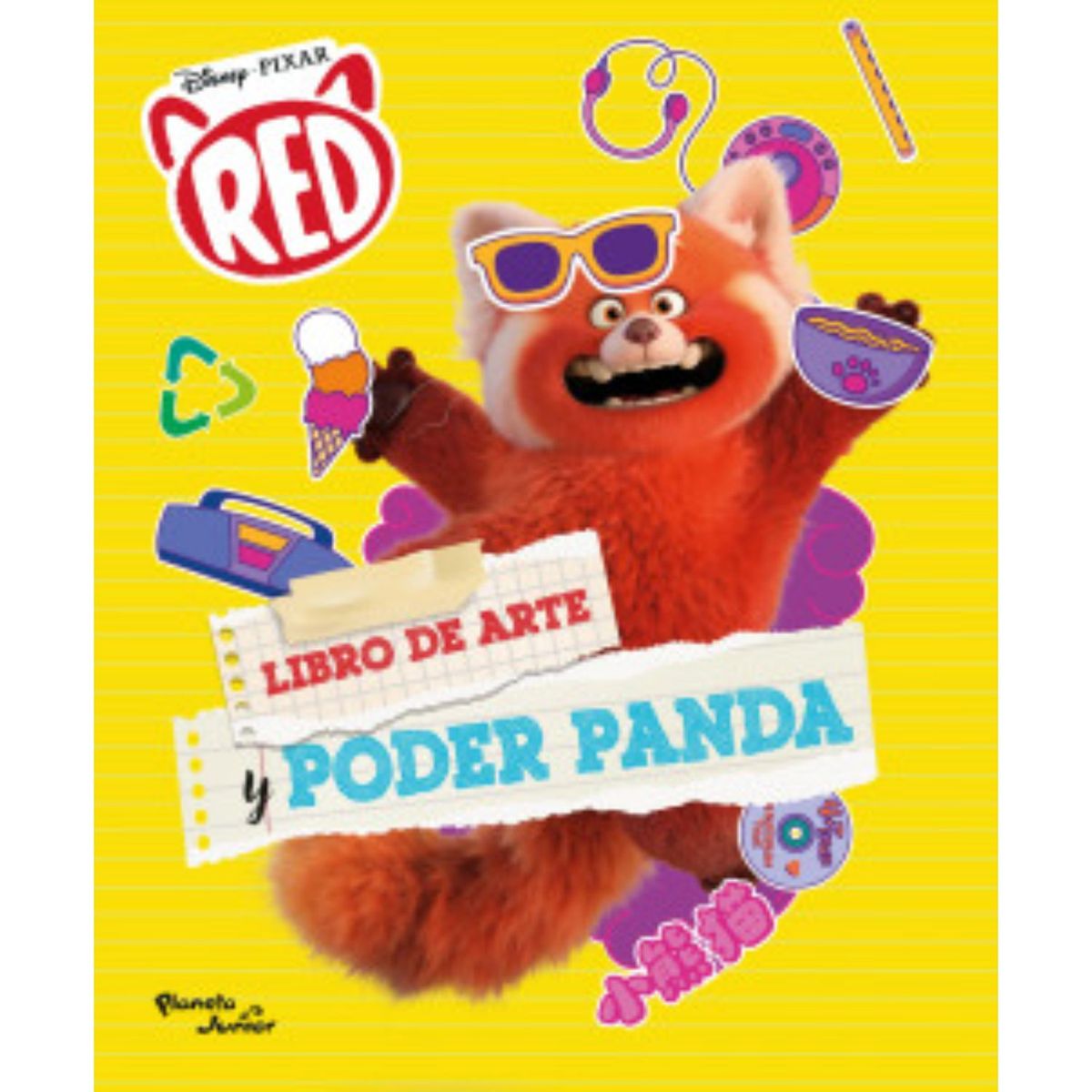PLANETA JUNIOR - Red. Libro De Arte - Autor(a):  Disney