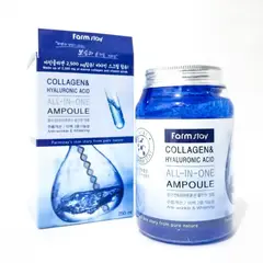FARMSTAY - Serum Colágeno Y Ácido Hialurónico 250Ml