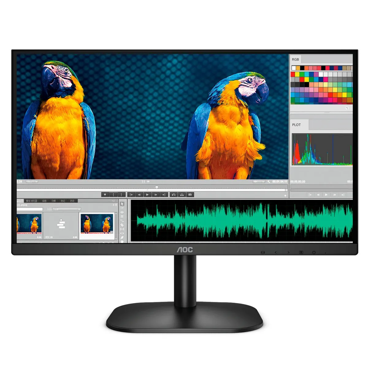 AOC - Monitor AOC 24" HDMI Ultra Delgado FHD 75Hz Panel VA 24B2XHM
