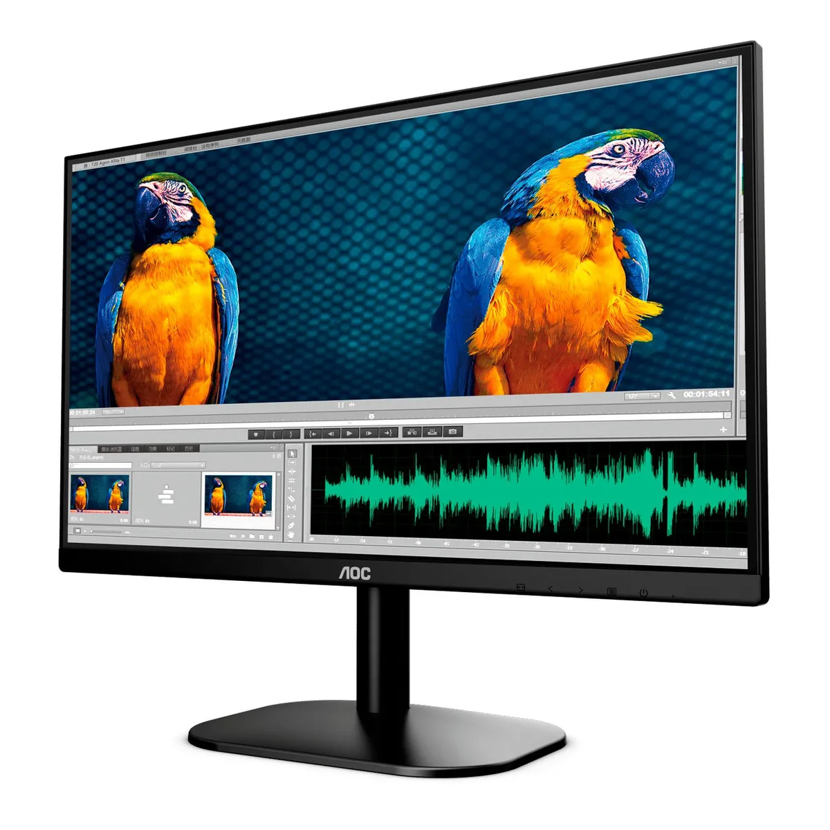 AOC - Monitor AOC 24" HDMI Ultra Delgado FHD 75Hz Panel VA 24B2XHM